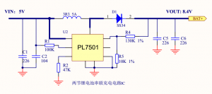雙節(jié)/兩節(jié)鋰電池串聯(lián)充電IC和保護IC，方案整合。