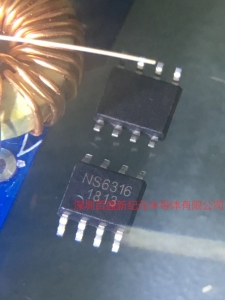 4V～30V輸入，輸齣5V3A衕步整流降壓IC-NS6316，技術(shù)支持