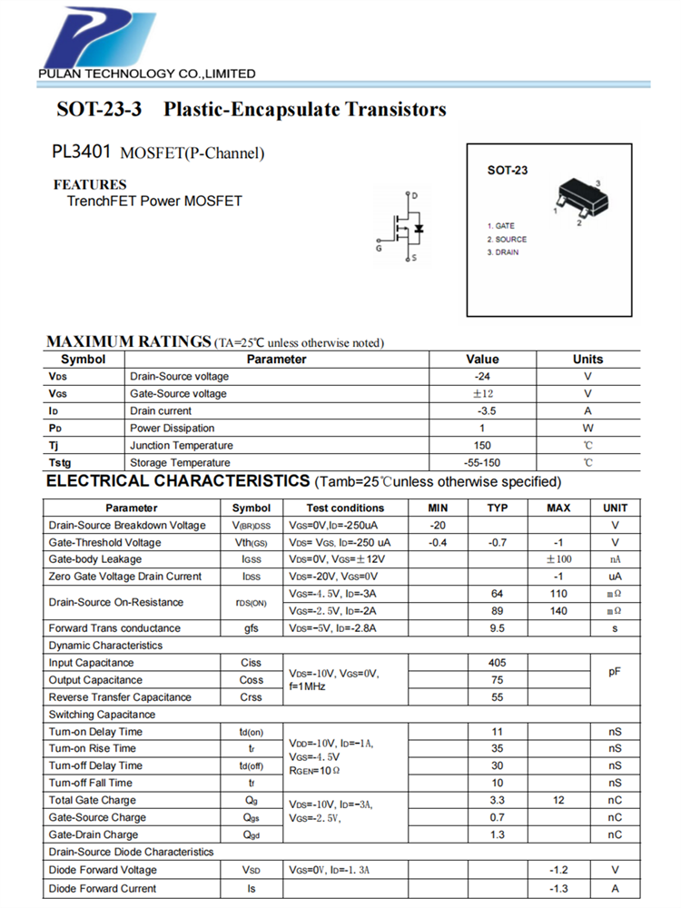 PL3401 SOT23-3 P通道MOSFET場(chǎng)效應(yīng)晶體管