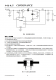 CN3801：太陽能供電PWM降壓單節(jié)磷痠鐵鋰電池充電管理集成電路