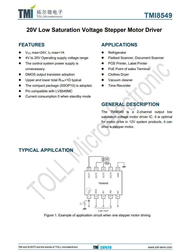TMI8549  20V低飽和電壓步進電機驅(qū)動器