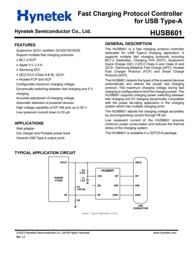 HUSB601  快速充電協(xié)議控製器 用於 USB Type-A