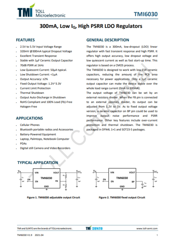 TMI6030-28  300mA、低IQ、高PSRR LDO穩(wěn)壓器
