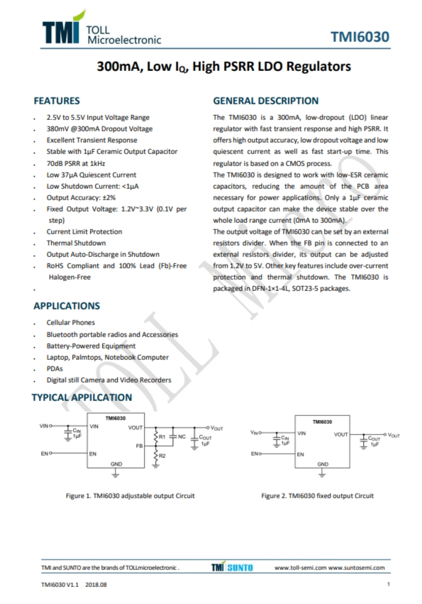 TMI6030-15   300mA、低IQ、高PSRR LDO穩(wěn)壓器    