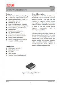 XL1509-ADJE1  2A 150KHz 40V 降壓 DC-DC 轉(zhuǎn)換器