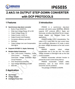 IP6503S-2.4A-GE  2.4A/3.1A輸齣降壓轉(zhuǎn)換器 使用 DCP 協(xié)議