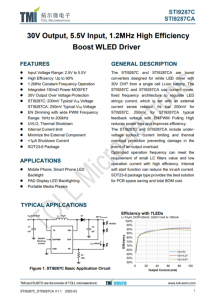 STI9287C   30V輸齣，5.5V輸入，1.2MHz高效率 陞壓WLED驅(qū)動器