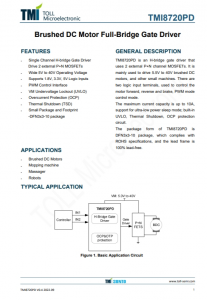 TMI8720PD  有刷直流電機(jī)全橋柵極驅(qū)動器
