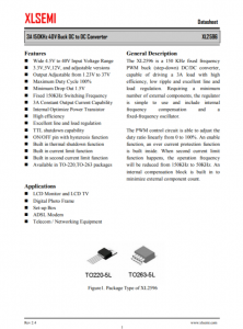 XL2596S-12E1  3A 150KHz 40V 降壓 DC-DC 轉(zhuǎn)換器