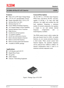 XL1509-3.3E1  2A 150KHz 40V 降壓 DC-DC 轉(zhuǎn)換器