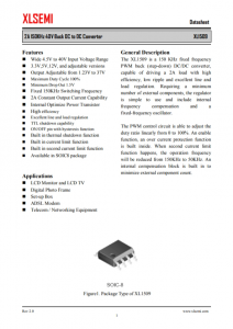 XL1509-12E1  2A 150KHz 40V 降壓 DC-DC 轉(zhuǎn)換器